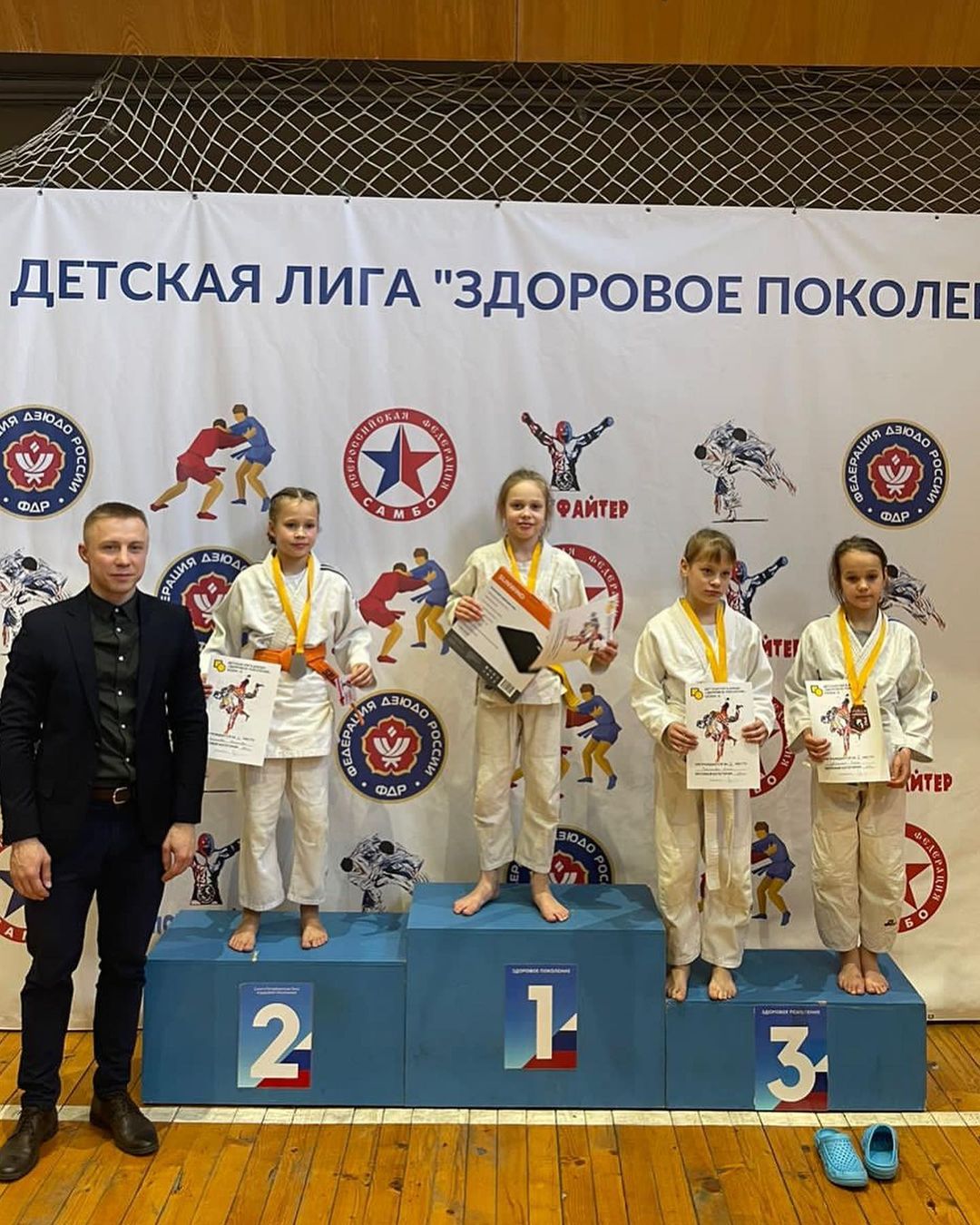 judo_pride в LOOKY — фото 8