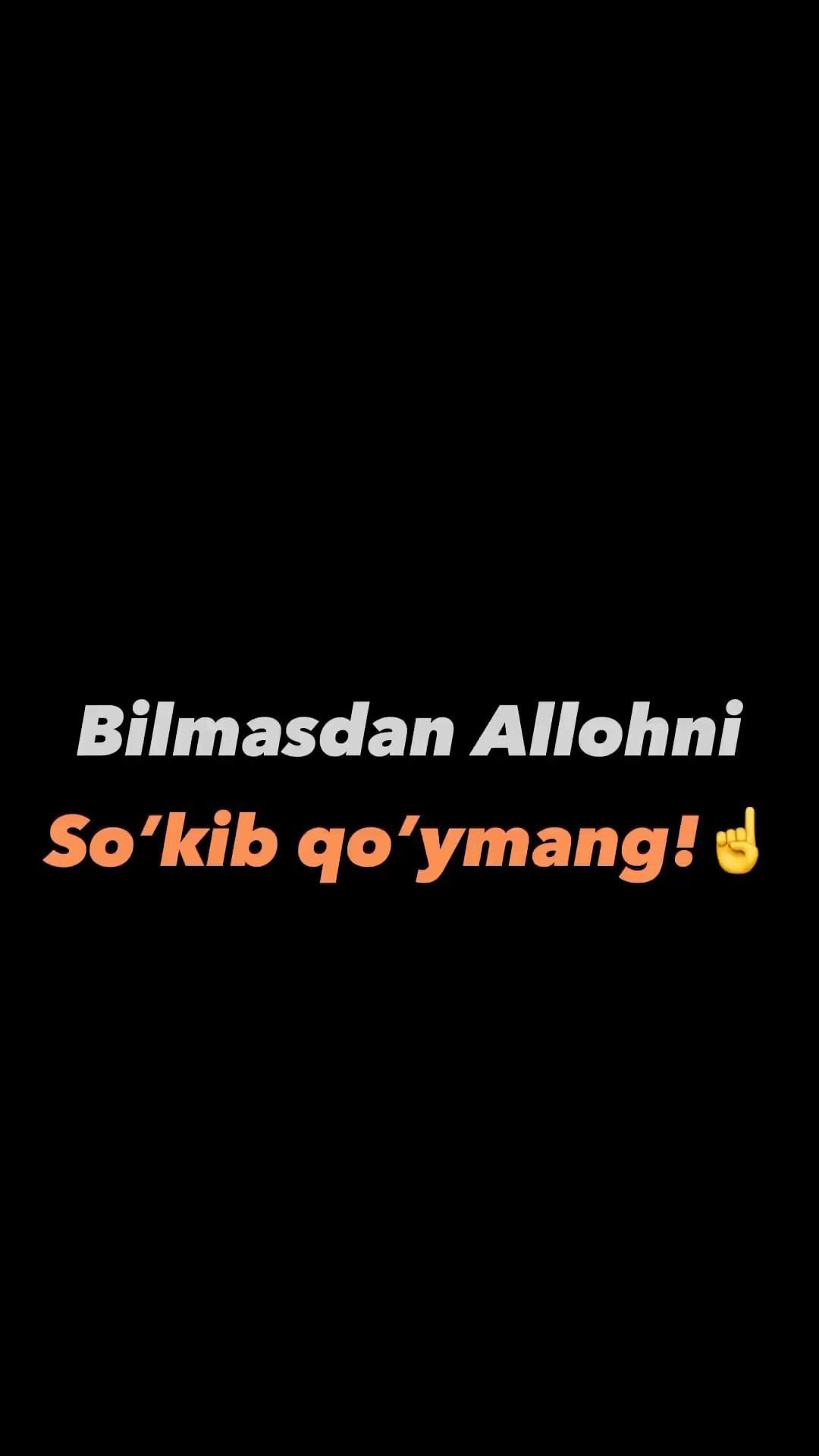⚜️Almominun⚜️ в LOOKY. #shukurullodomla,#solihondomla,#abdullohdomla,#abdulloh_domla_team,#mamurjondomla,#rustamjondomla,#abrormuxtoraliy,#gaybullodomla,#sardordomla,#anvarqori,#qobilqori,#nuriddindomla,#fozilqori,#ajr,#islom,#abdulazizdomla,#uzbekistan,#uzbekistan,#tashkent,#andijon,#fargona,#islomuz,#maruza,#maruzalar,#iymon,#musulmon,#videolar,#maruzalartv,#vodiy. 𖣔’𝗘𝘀𝗹𝗮𝘁𝗶𝗻𝗴’...