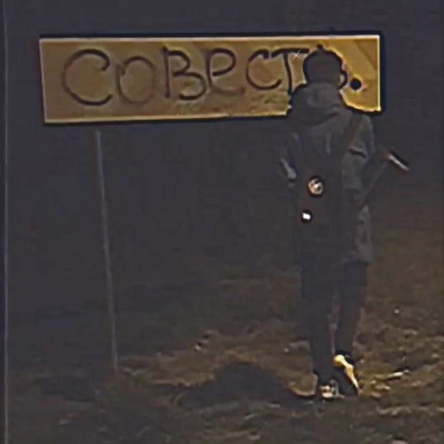 sxixang в LOOKY. . null