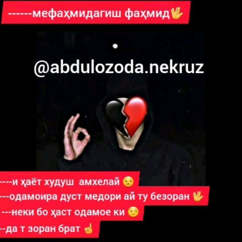 shbsgsvsbsg в LOOKY. . Выход в топ