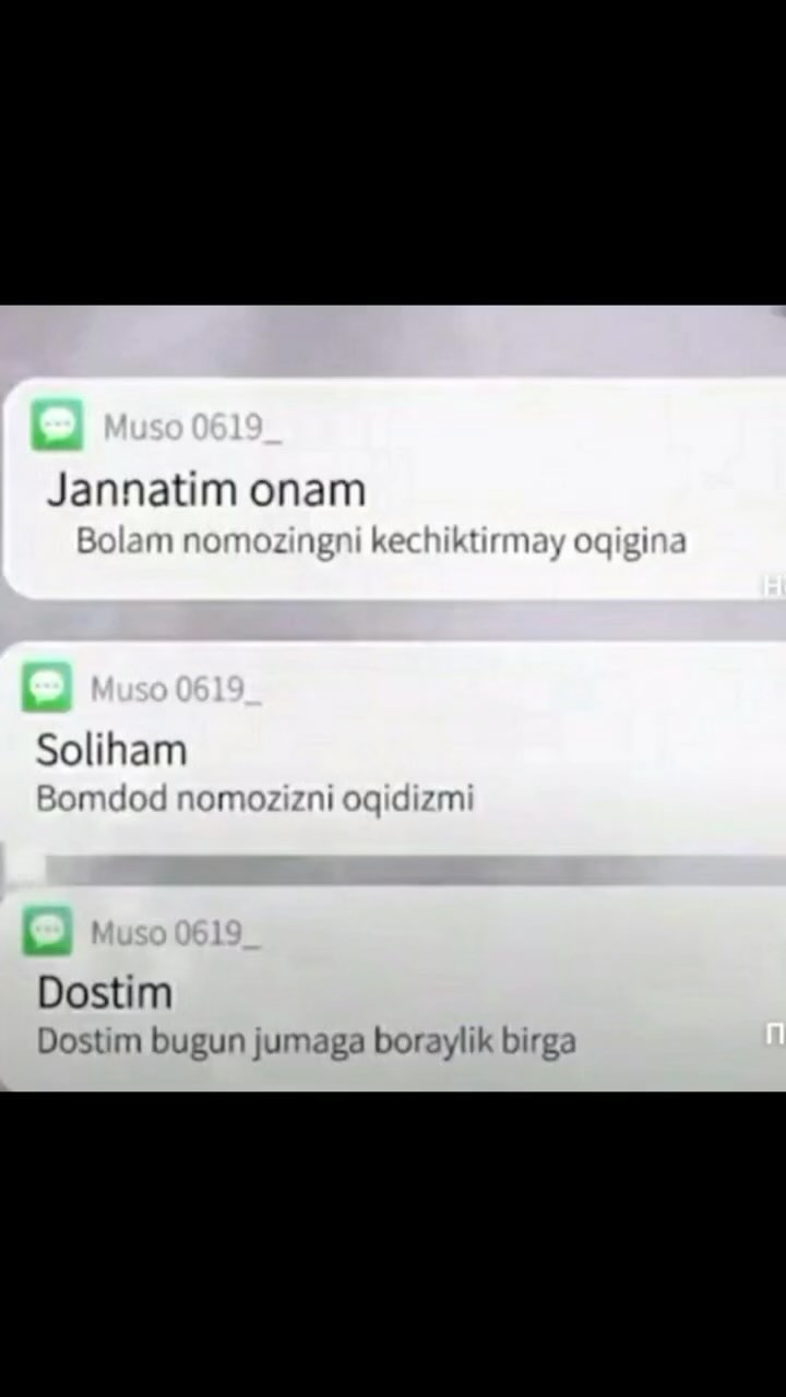 u.s.o.m.a.o5 в LOOKY. . null
