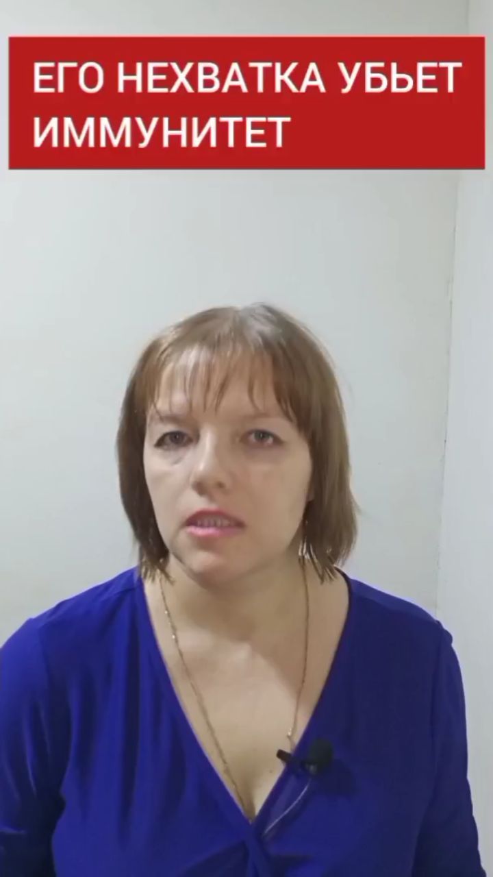 nata.brodel в LOOKY. . ЕГО НЕХВАТКА УБЬЕТ И...
