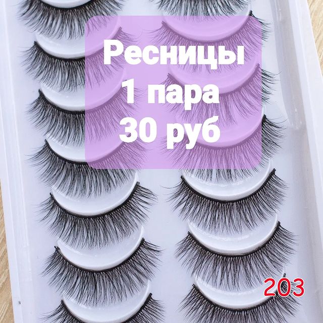 ogor.eyes в LOOKY. #товарыдлярукоделия,#товарыдлятворчества,#игрушкиручнойработы,#игрушкиамигуруми,#вязаныеигрушки. Реснички для игрушек...
