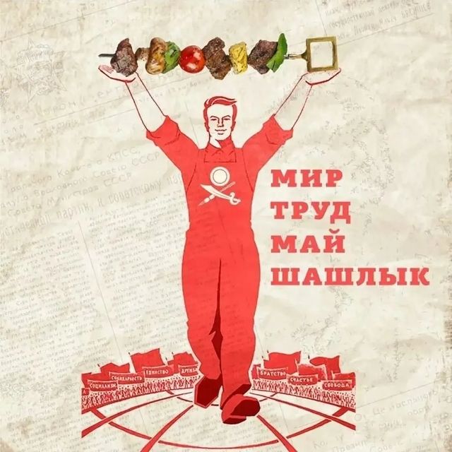 yuru_r в LOOKY. #май2023,#выходныессемьей,#Загородныйотдых. Первый весенний шашл...