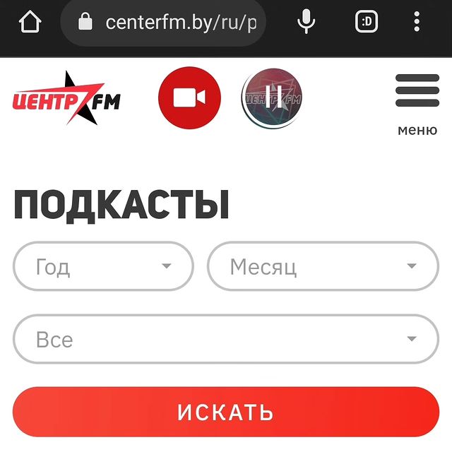 nadejdakrista в LOOKY. #яслушаюцентрэфем. @centerfm_by
#яслуша...