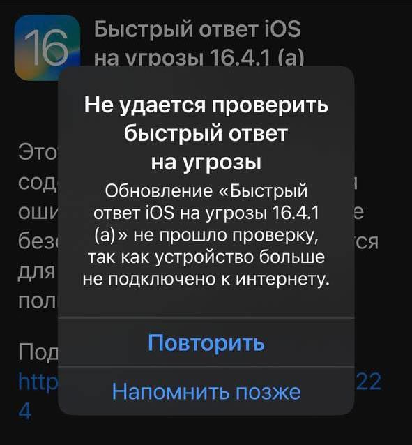 yaprofi в LOOKY. #ios,#security,#securityresponse. Для всех пользовател...