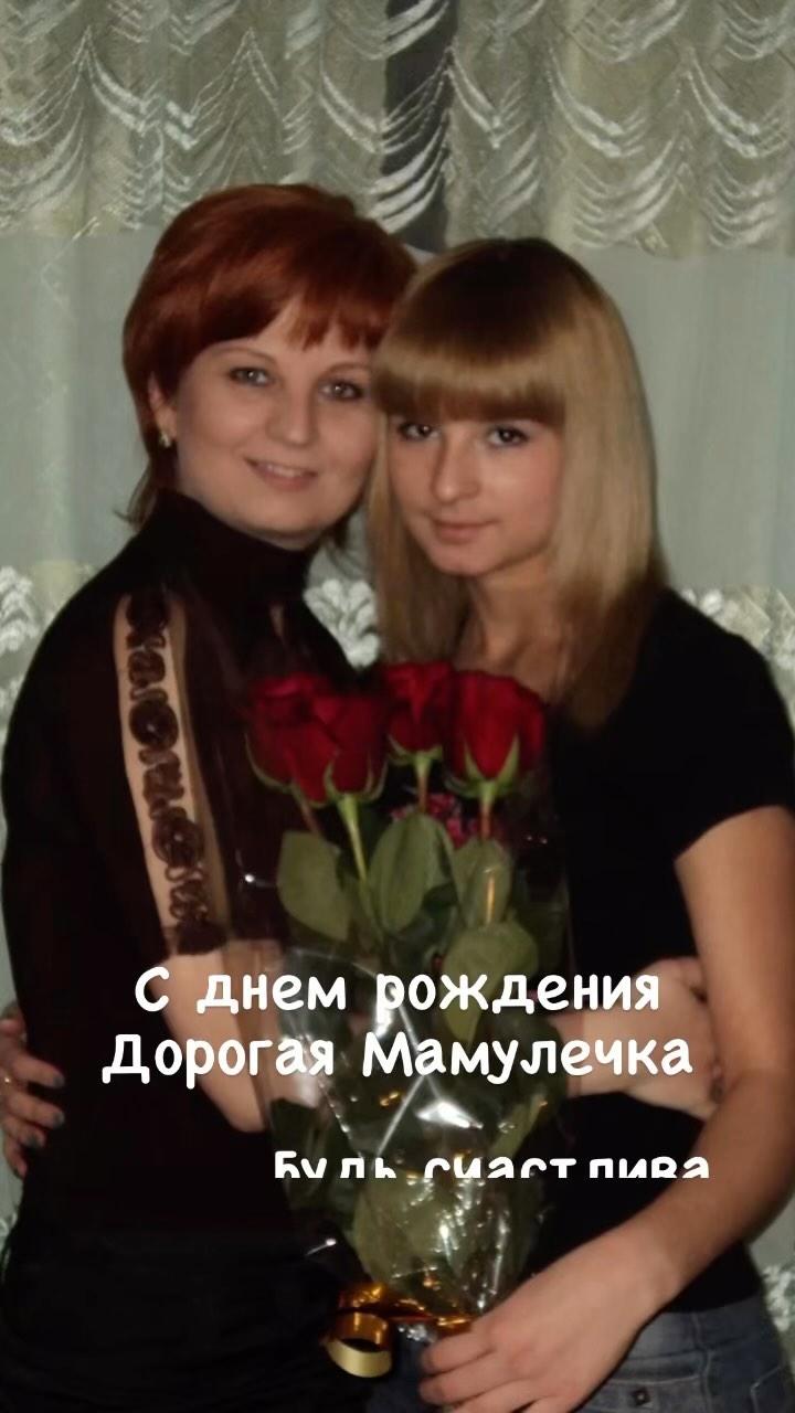 julia_shcherbakova92 в LOOKY. . @gorodetskaiaoksana ...
