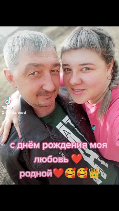 ubondarenko914 в LOOKY. . null