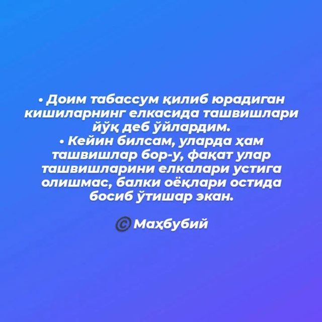 abdulloh.rahmanov___ в LOOKY. . null