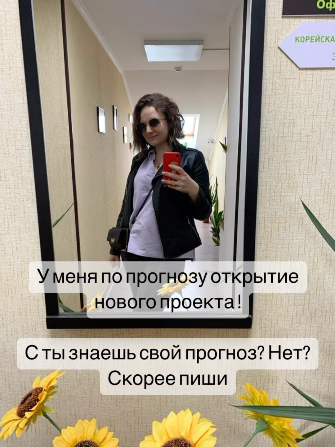 drakalesya в LOOKY. #астрологАлеся,#АстрологАлеся,#прогноз,#затмение,#натальнаякарта,#совместимость,#синастрия. Такого ещё не делал ...