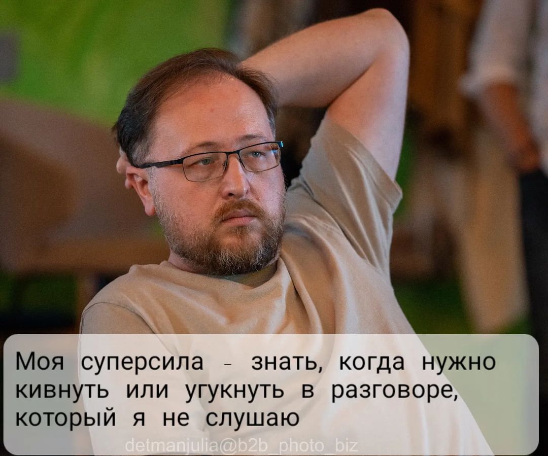 vorontsovlife26 in LOOKY. . Нашел в себе суперск...