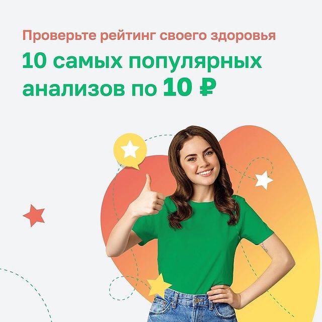 helix_korolev в LOOKY. . ТОЛЬКО ДЛЯ МОСКВЫ

П...