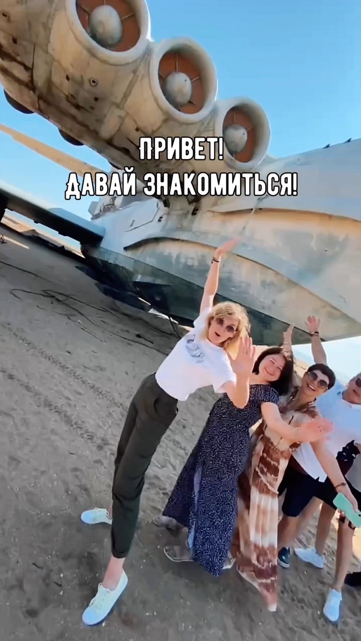 maxi_trip в LOOKY. . Привет!😊 Меня зовут...