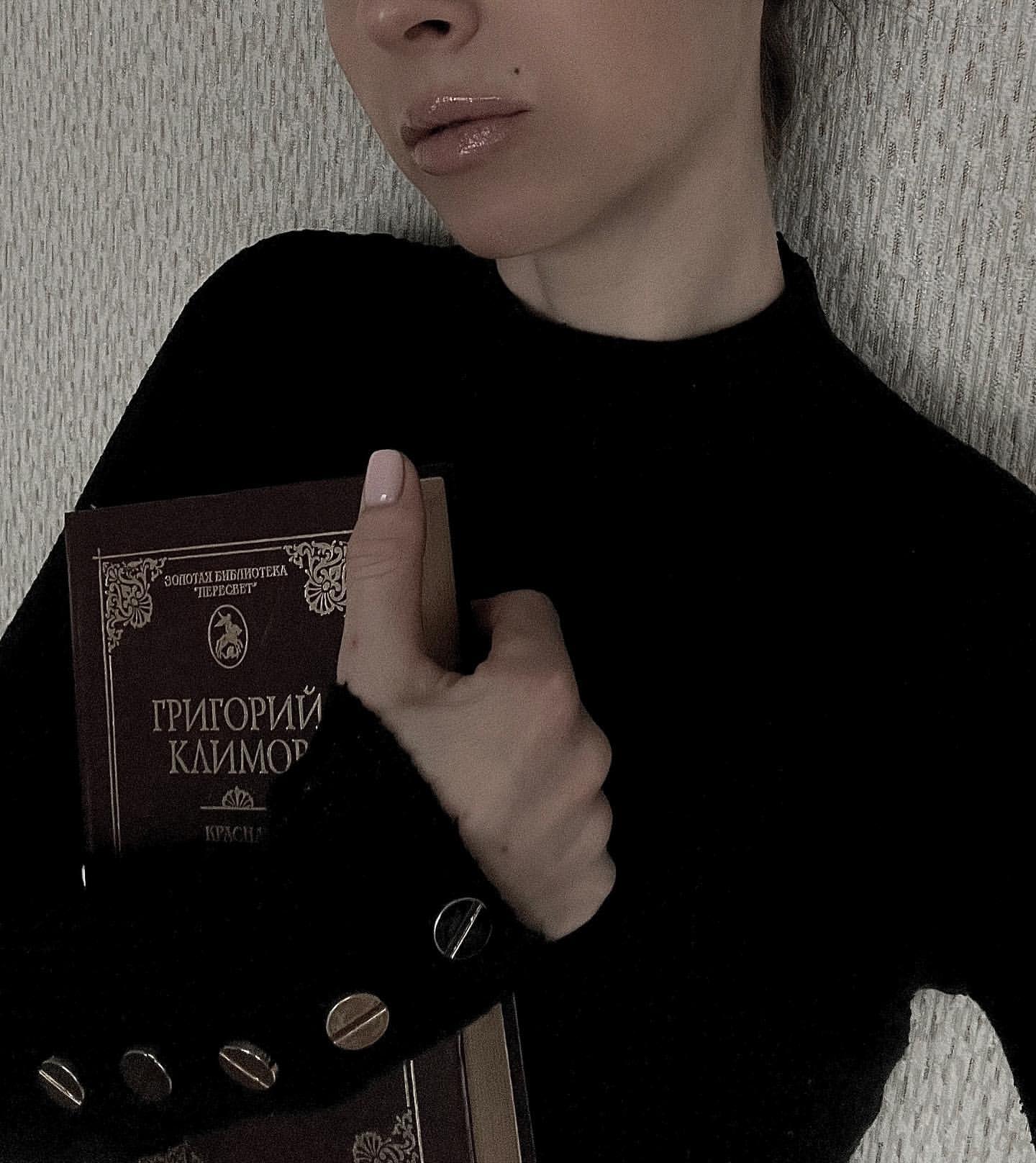 tashademina в LOOKY. #визуал,#контентфото,#контентфотограф,#тренды. ТРЕНДЫ В ВИЗУАЛЕ.

 ...