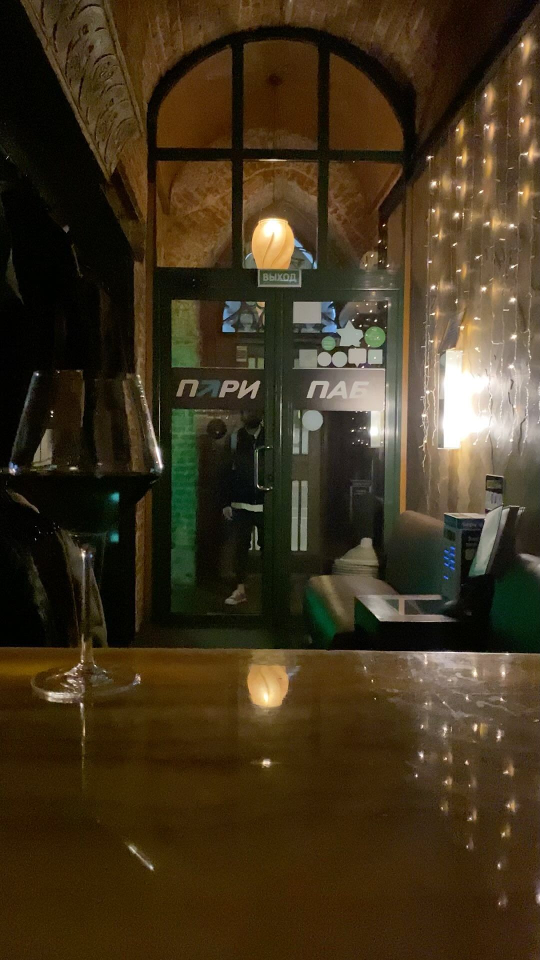 kottvsapogah в LOOKY. #wine,#winelover,#winetasting,#winelovers,#vino,#вино,#парипаб,#paripub,#спорт,#литрбол,#москва,#moscow,#bar,#tattoo,#bottle,#pov. #wine #winelover #wi...