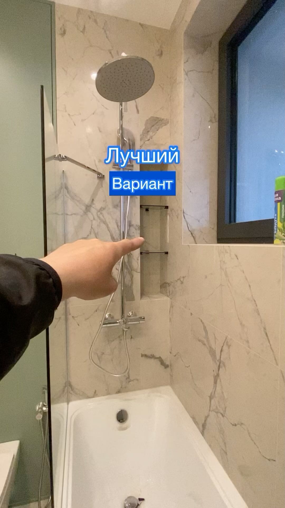 sergey_ideya в LOOKY. . Дождались, самый пра...