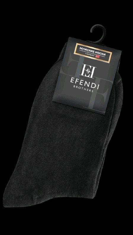 efendi_brothers в LOOKY. . Премиальный подарочн...