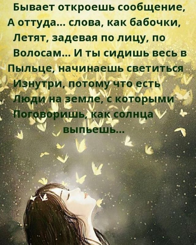 elkovaleva72 в LOOKY. . null