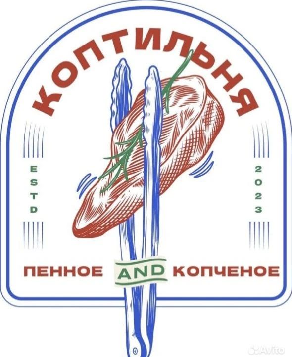 yslygu_smolensk в LOOKY — В магазин «Пенное&Копченое требуется продавец
От нас:
₽ Рабо