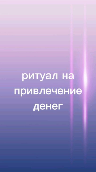 evdokiya_pro_magic in LOOKY