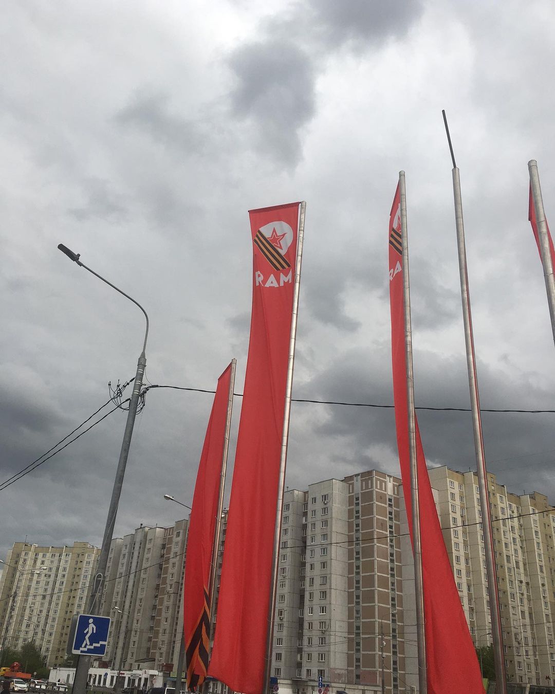 oxygenike в LOOKY — Сначала и не понял что за флаги :) RAM