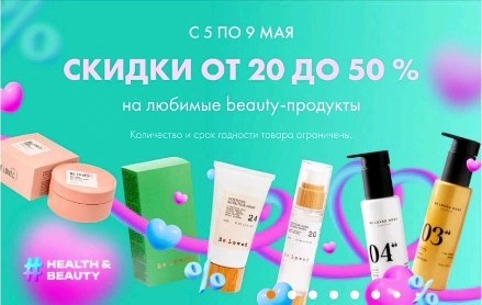 petrovatatyana2350 in LOOKY. . Акция!если кому что ...