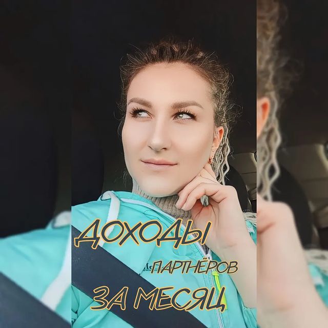 biznes_kozlova в LOOKY. . РАЗВЕ ТАКОЕ ВОЗМОЖНО...