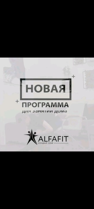 anna_mikhailovna__ в LOOKY. . Новый гардероб. Пред...