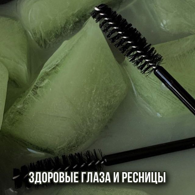 res.nitsa в LOOKY. . Здоровые глаза и рес...