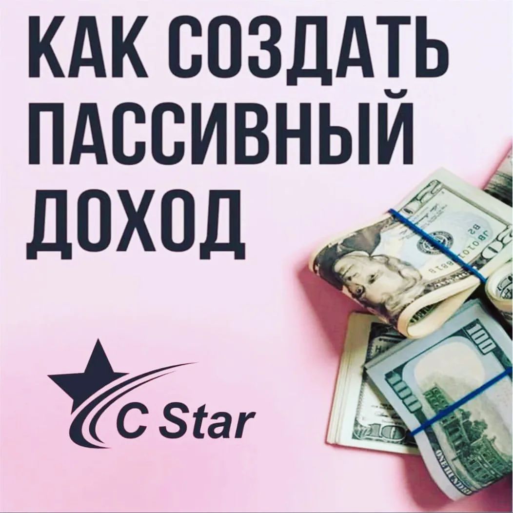 По поводу работы пишите в директе