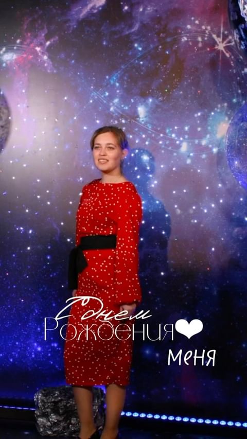 mariia.bazhina в LOOKY. . С Днем Рождения Меня...