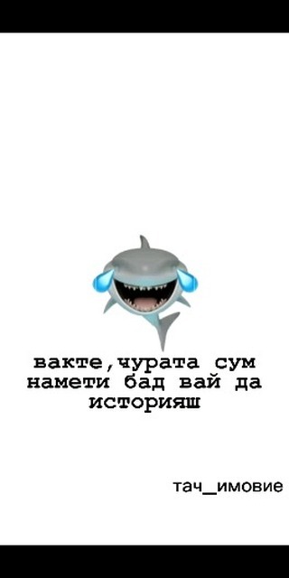 m_zodaa77 в LOOKY. . Як лайк мон хичот ка...