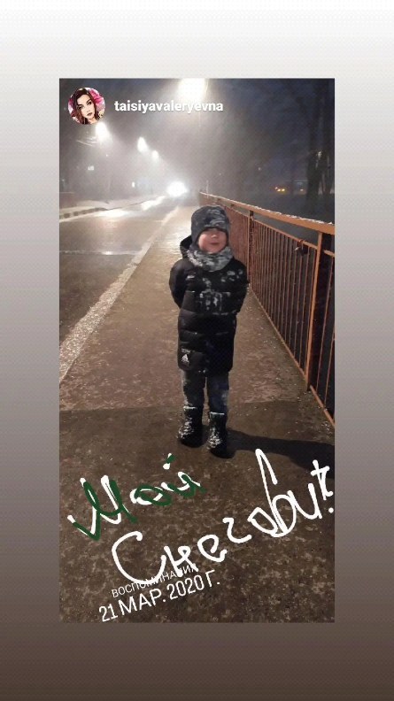 taisiyavaleryevna в LOOKY. . null