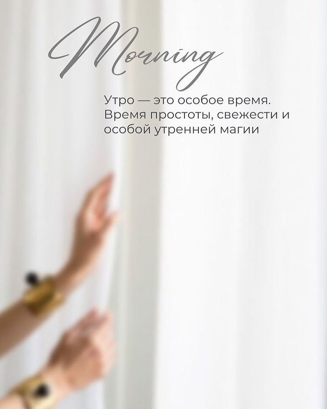 s_lyubov_an в LOOKY. . 🤍