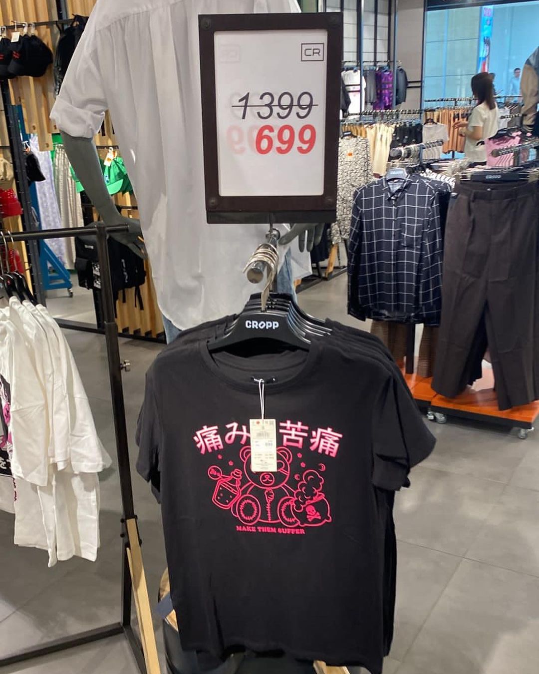 Cropp 🛍️
.
#cropp#скидкиказани#акции#выгодно#магазиныказани