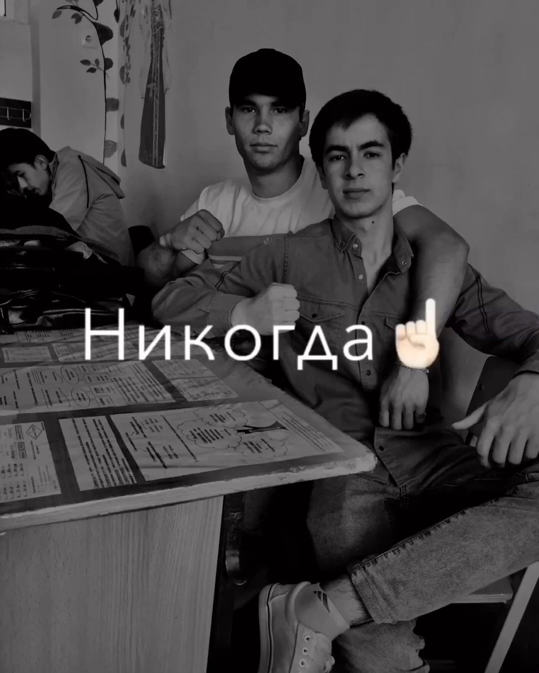 wlaadess в LOOKY. . null
