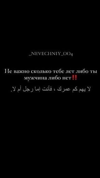m_zodaa77 в LOOKY. #w220,#w221,#w222,#maybach,#mersedes,#drift,#mercedesbenz,#blackandwhitephotography,#mercking,#sls,#classes,#classroom,#eklasse,#amg,#w124,#w140,#w210,#avto,#e63,#мерседесбенс,#мерседес,#давидыч,#волк,#мерс,#россия,#украина,#казахстан,#ильдаравтоподбор,#реалмадридчемпион,#топмастеровн. #w220 #w221 #w222 #m...