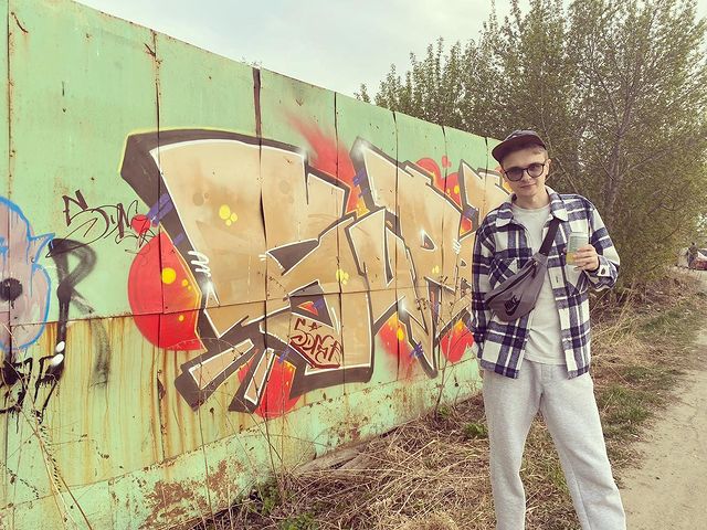romthes в LOOKY. . Фестиваль «Стеномани...