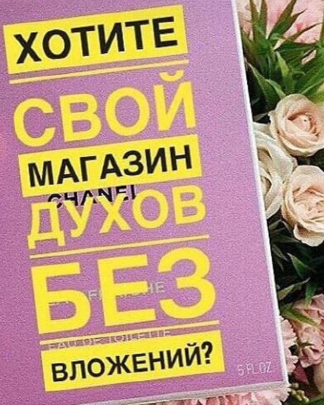 luara.biz в LOOKY. #мамочки,#мамаидочка,#май,#весна. Здравствуйте! У меня...