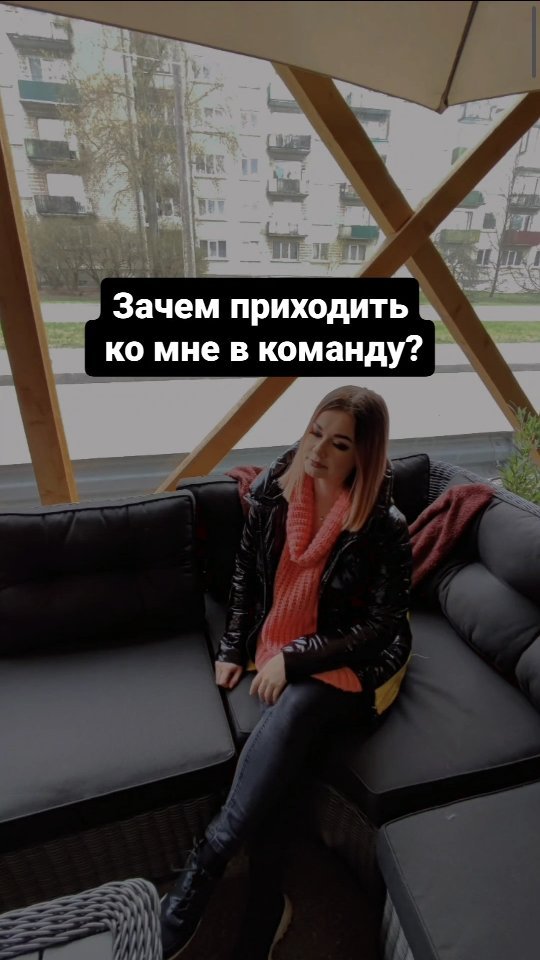 irinabeitane в LOOKY. . Тебе не нужно приход...