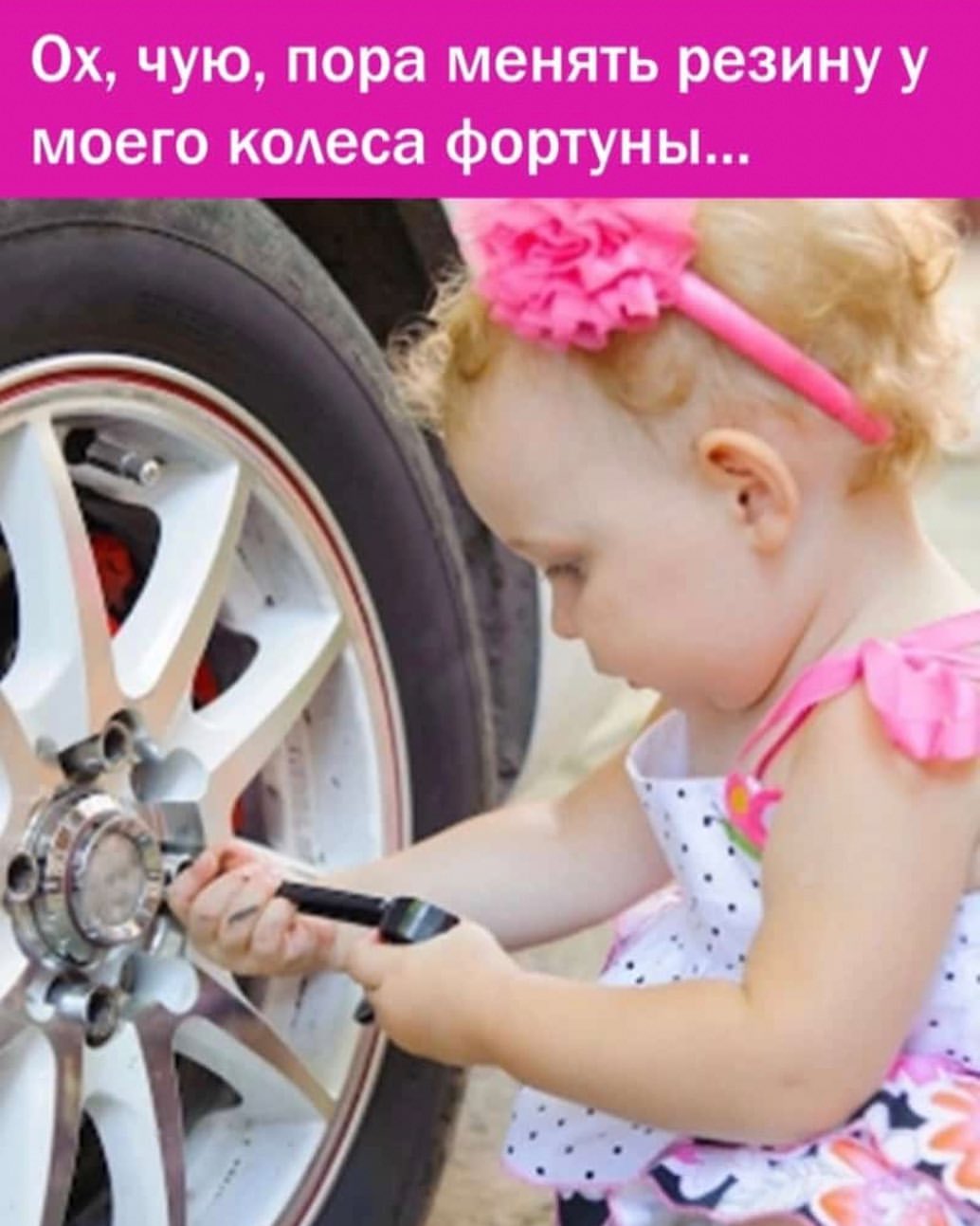 elkovaleva72 в LOOKY — публикация
