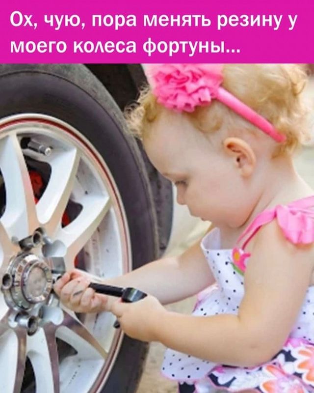 elkovaleva72 в LOOKY. . null