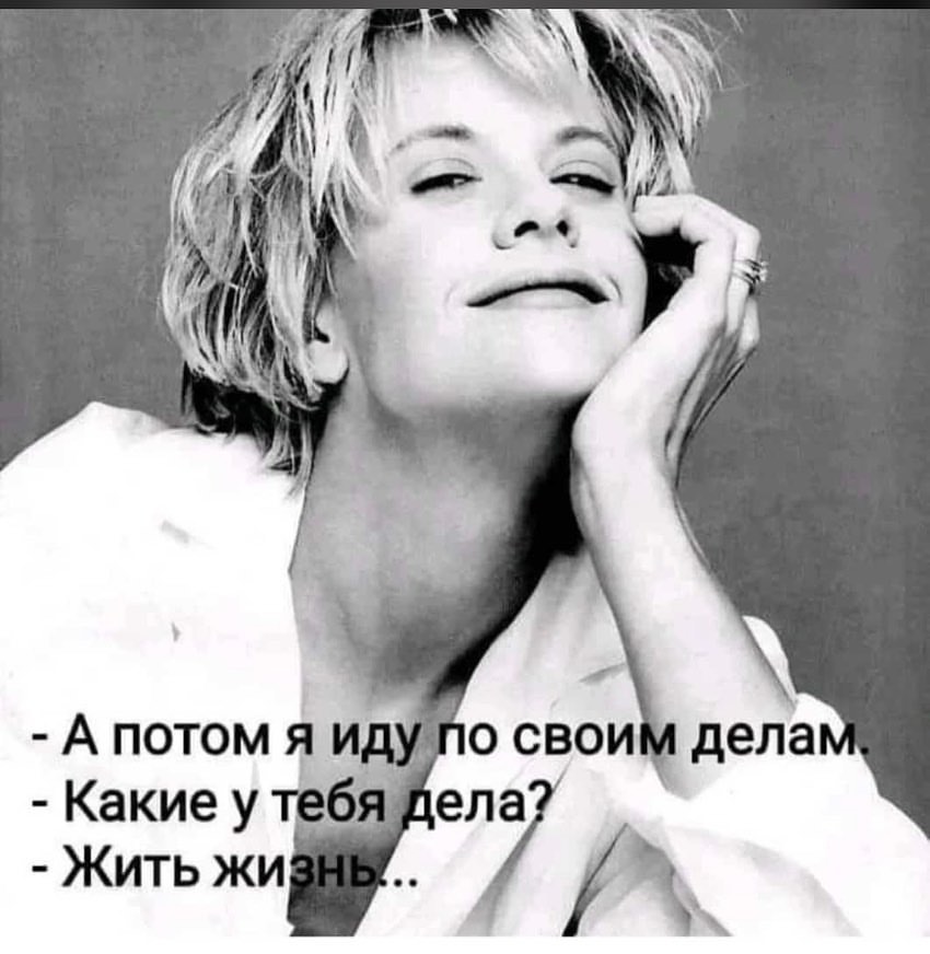 elkovaleva72 в LOOKY — публикация