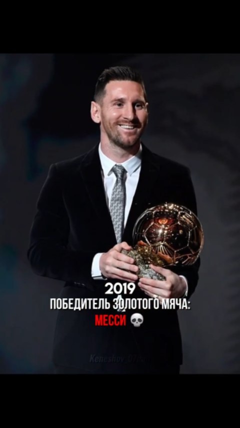 jamshid_0760_ в LOOKY. . @leomessi 🤝 @fifa |...
