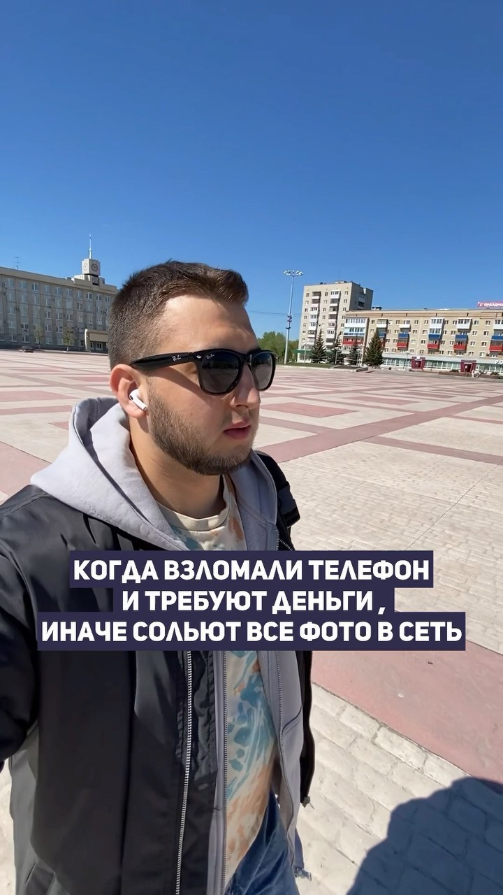 artyomsquare в LOOKY. . я ведь буду только р...