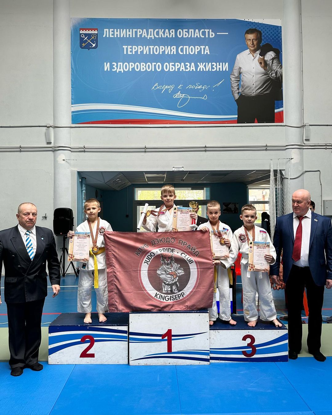 judo_pride в LOOKY — фото 2
