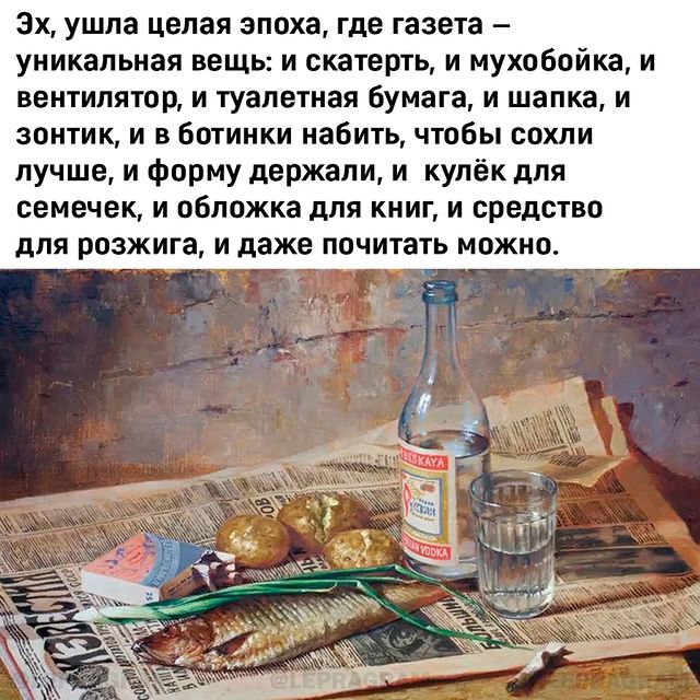 miha.biysk в LOOKY. . Это точно...