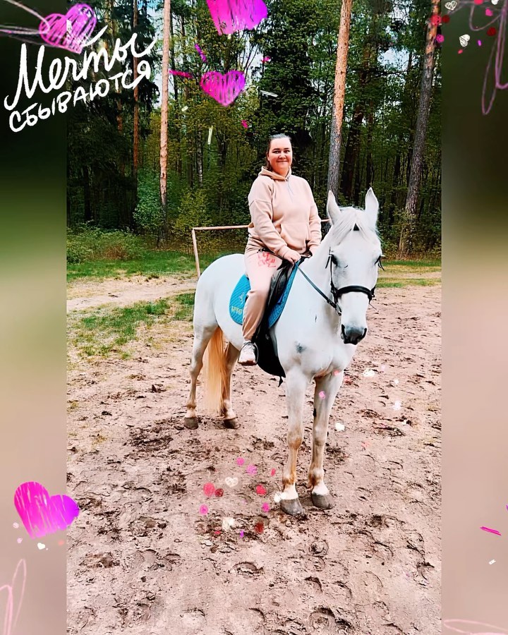 lollipop_m в LOOKY. #счастливаядовольная,#тратьнаэмоции,#получайэмоции. ПУСТЬ СЕГОДНЯ БУДЕТ ...