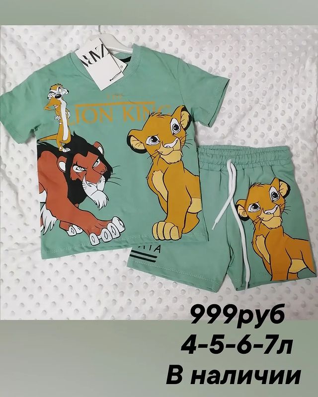 deti_salsk в LOOKY. #детскаяодежда,#одежда,#дети,#детскаяобувь,#мода,#одежданедорого,#скидки,#моднаяодежда,#женскаяодежда,#детскаяодеждаоптом,#одеждадлядевочек,#одеждадлямальчиков,#одеждадлядетей,#оптомодежда,#турция,#uka,#люксы,#турцияодежда,#костюм,#оптом,#kids,#sale,#детскиевещи,#fashion,#turkey,#turkey_optom,#брендовыевещи,#брендыоптомизтурции,#детимодели. #детскаяодежда #одеж...