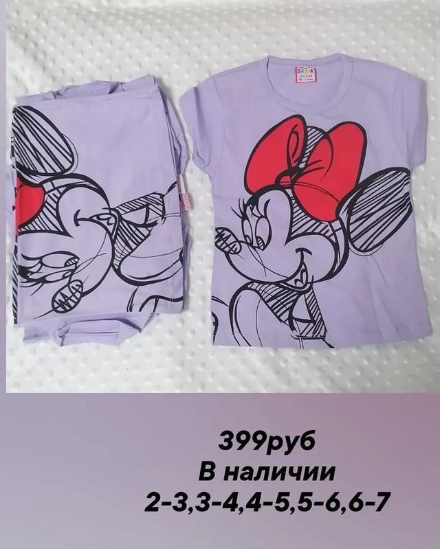 deti_salsk в LOOKY. #детскаяодежда,#одежда,#дети,#детскаяобувь,#мода,#одежданедорого,#скидки,#моднаяодежда,#женскаяодежда,#детскаяодеждаоптом,#одеждадлядевочек,#одеждадлямальчиков,#одеждадлядетей,#оптомодежда,#турция,#uka,#люксы,#турцияодежда,#костюм,#оптом,#kids,#sale,#детскиевещи,#fashion,#turkey,#turkey_optom,#брендовыевещи,#брендыоптомизтурции,#детимодели. #детскаяодежда #одеж...